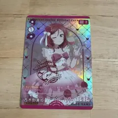 山﨑様 リクエスト 3点 まとめ商品