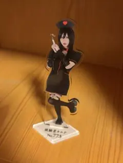 2026年最新】佐伯七海の人気アイテム - メルカリ