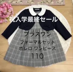 Item thumbnail for item d4a768fe-8388-4af8-8953-9466d847ec63