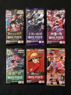 ワンピースカードゲーム／受け継がれる意志・新たなる皇帝・ヒロインエディション等6