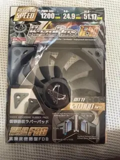 SCYTHE Kaze Flex 120 PWM 300-1200rpmのサムネイル