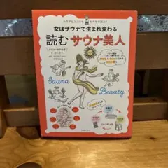 Item thumbnail for item 6f77333d-aea7-4d83-9eff-1930c7646d1a