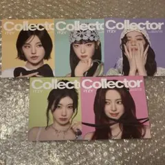 ITZY collector 会場限定 ポストカードtunnelvision
