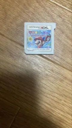 マリオパーティ　アイランドツアー