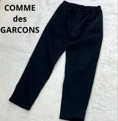 2026年最新】black comme des garcons パンツの人気アイテム - メルカリ