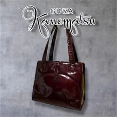GINZA Kanematsu 銀座かねまつ ハンドバッグ エナメル 日本製