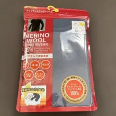 ワークマン　メリノウール100% 長袖クルーネック　メンズLサイズ　ブルー