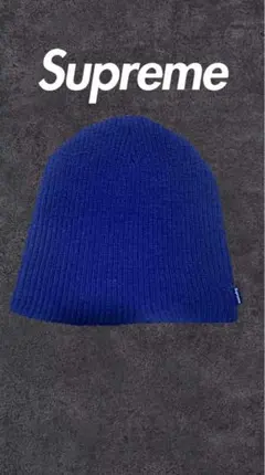 Supremeビーニー ニット帽 ブルー カナダ製 アクリル100%シンプルロゴ