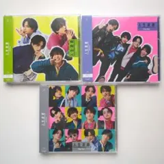 Sexy Zone 人生遊戯 3形態セット 初回限定盤A B 通常盤