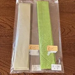 Item thumbnail for item 5f283541-701e-4f82-abee-73a259b51c48