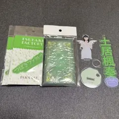 つばきファクトリー 土居楓奏 グッズ セット