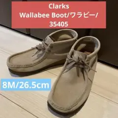 Item thumbnail for item 031ea404-cce5-4ce3-a3bd-1d3852c92445