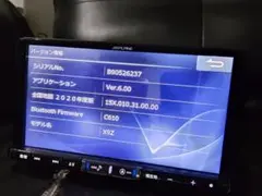 ALPINE カーナビ X9Z 2020年度版 プリウス 50系取り付けキットのサムネイル