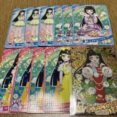 ひみつのアイプリ リング 5弾 つむぎ 星2 星3 星4 まとめ売り