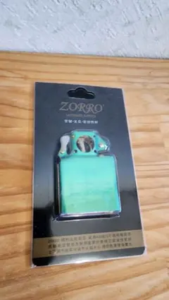 ZORRO 오일 라이터 용 이너 유닛 본체