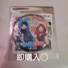 新品未使用】缶バッジ ちろぴの×よみうりランド HANA・BIYORI - メルカリ