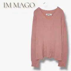 IM MAGO 日本製 ニット 長袖 セーター サーモンピンク リブ シンプル