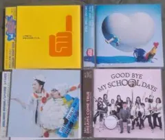 邦楽 CD コレクション 9枚セット 邦楽CD9枚セット(箱無し、歌詞カード無し) ジャンク扱い - メルカリ