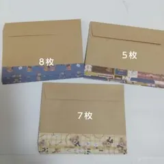 Item thumbnail for item 0d2e2124-2f17-4097-a5bb-873d95347afa