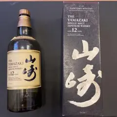 2025年最新】ウイスキー 空瓶の人気アイテム - メルカリ