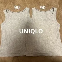 UNIQLOメッシュタンクトップ２枚set90