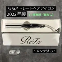 Item thumbnail for item cc075f23-6050-415b-856f-0760764510c5