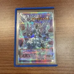 遊戯王 氷剣竜ミラジェイド オーバーフレームレア - メルカリ