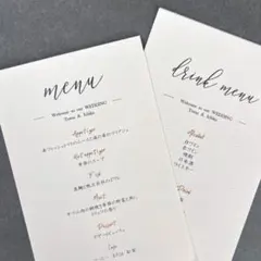 ▧1枚70円 メニュー / ドリンク表 003