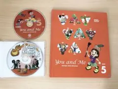 GrapeSEED Unit 5 You and Me 教材セット