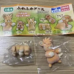 ポケモン　ガチャ