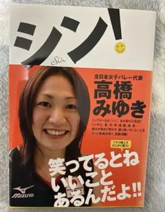 Item thumbnail for item 21f6bde8-305a-4022-bccb-917915a35289