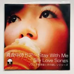 ○ FOR THE LOVE OF YOU LP アナログレコード - メルカリ