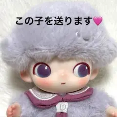 DIMOO Journal of New Life Innocence