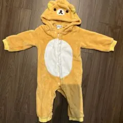 Rilakkuma リラックマ 着ぐるみ カバーオール 90
