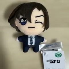 名探偵コナン マスコット 萩原研二 ぬいぐるみ ②