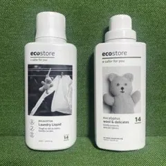 ecostore　エコストア　空ボトル2本セット