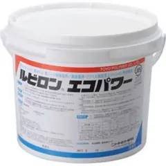 ルビロン101 16kg 未使用 2025.12製造 外保管品 サビあり - メルカリ