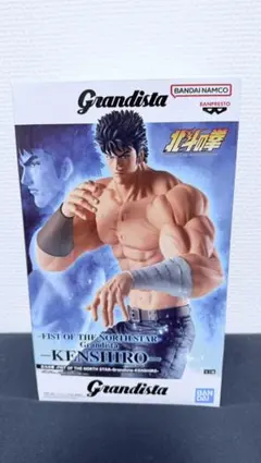 北斗の拳 Grandista 一番くじ D賞　E賞　F賞　G賞　ケンシロウのサムネイル