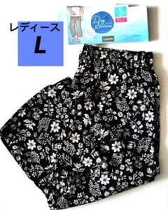 Item thumbnail for item 837d3bbe-acfd-4f35-a5f0-1cf368029c7d