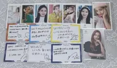 NiziU 紙類　纏め売り