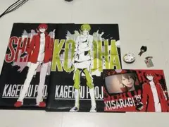 カゲロウデイズ コミックジーン アニメイト 特典 イラストカード 3枚セット カゲロウデイズ コミックジーン アニメイト 特典 イラストカード 3枚