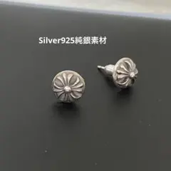 2026年最新】chrome heartsクロムハーツ クロスボールスタッドピアスの