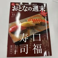 Item thumbnail for item 784ac2ce-9420-4c89-a977-eb5100606824