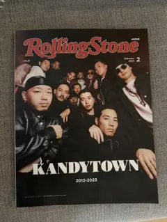 2025年最新】kandytownの人気アイテム - メルカリ