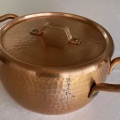 希少品　寺山光廣　銅製 両手鍋 150000円　銅鍋　21cm 希少品 寺山光廣 銅製 両手鍋 定価150000円 銅鍋 21cm - メルカリ