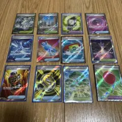 ポケモンカードゲーム sr12枚セット