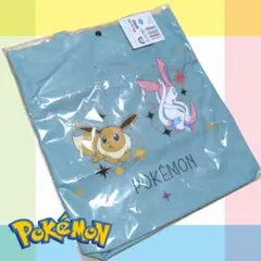 みけねこ様 リクエスト 3点 まとめ商品