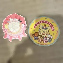 サンリオ ハーモニーランド 限定2枚セット