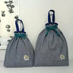 123　ストライプ　巾着　体操服袋　上靴入れ　給食着袋　ハンドメイド　入園　入学