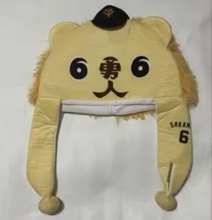 読売ジャイアンツ 坂本勇人 被り物 キャップ 応援グッズ 非売品 未使用
